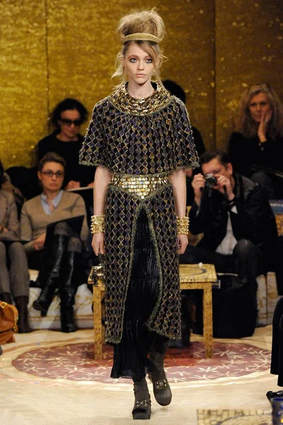 Look 51